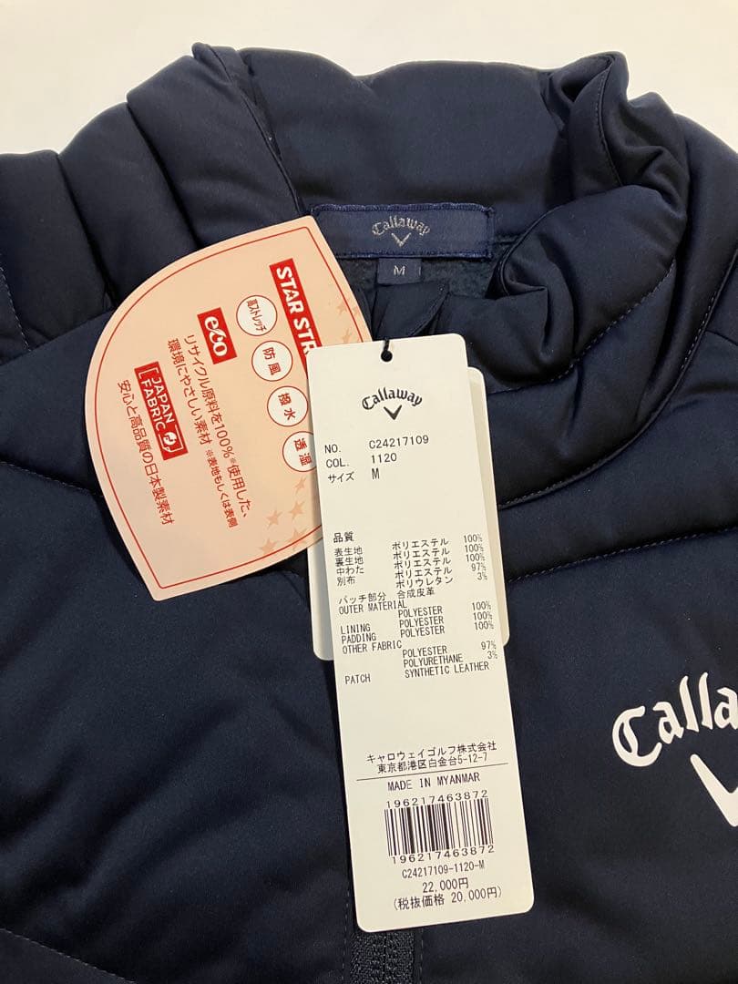 キャロウェイ メンズ 中綿 フリース ハイブリッド ブルゾン 未使用タグ付 M