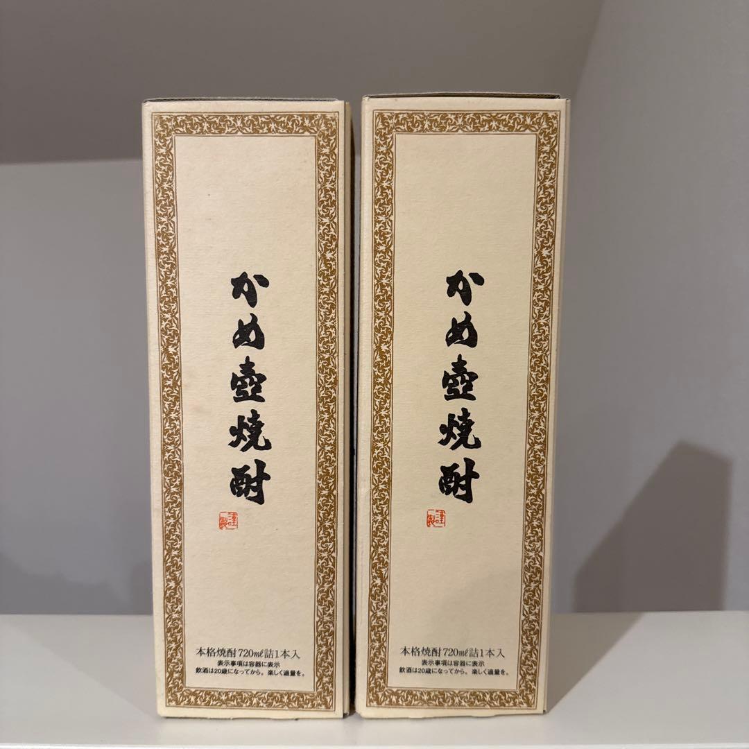 森伊蔵　焼酎　720ml　2本