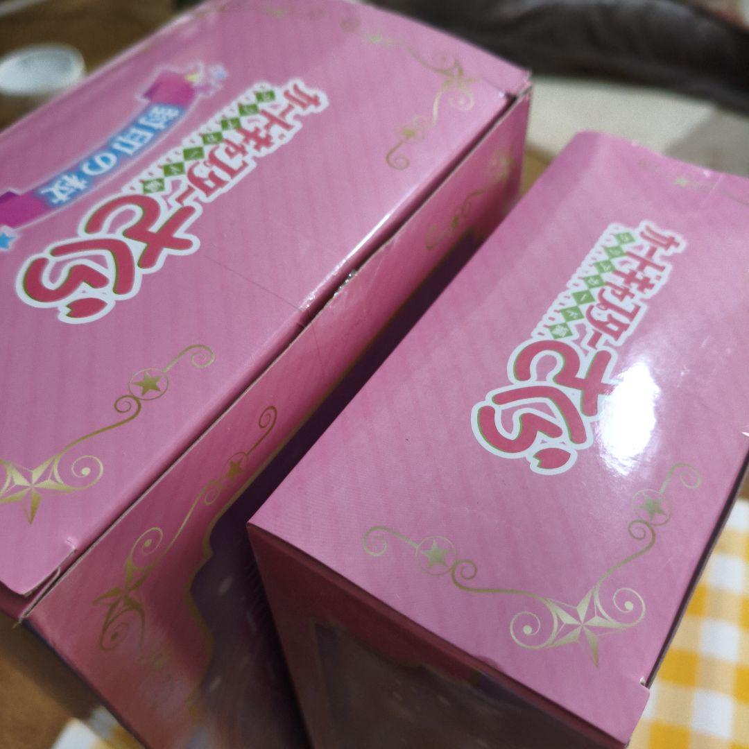 カードキャプターさくら　封印の杖　星の杖　プライズ　セット　CCさくら