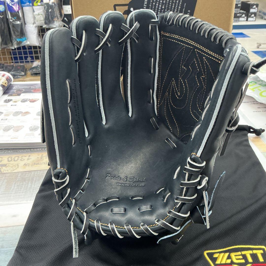 ゼットプロステイタス硬式投手用グローブ　湯もみ型付けサービス