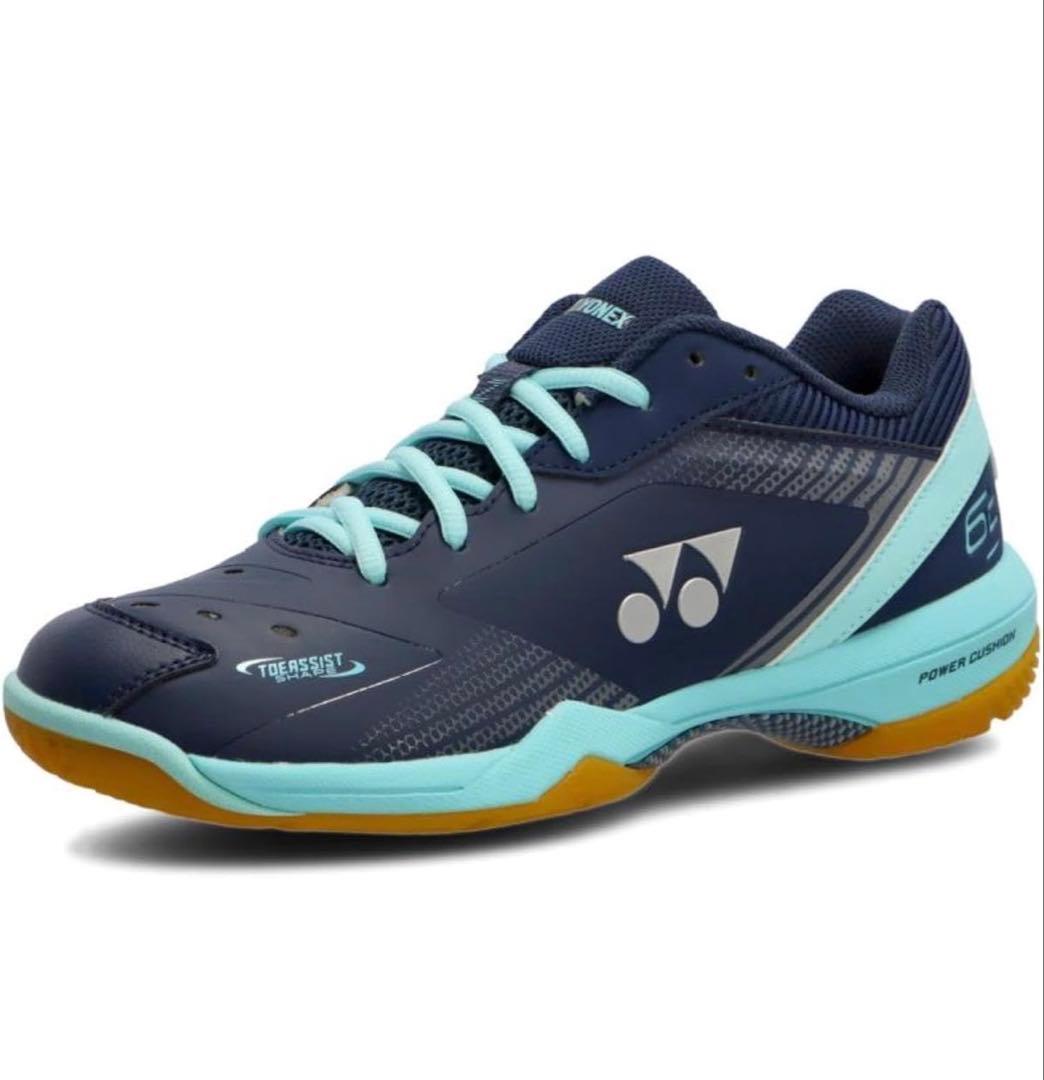 パワークッション65zスリム 21.0cm