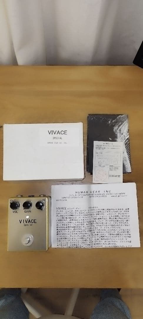 【値下げしました】HUMANGEAR VIVACE SPECIAL！