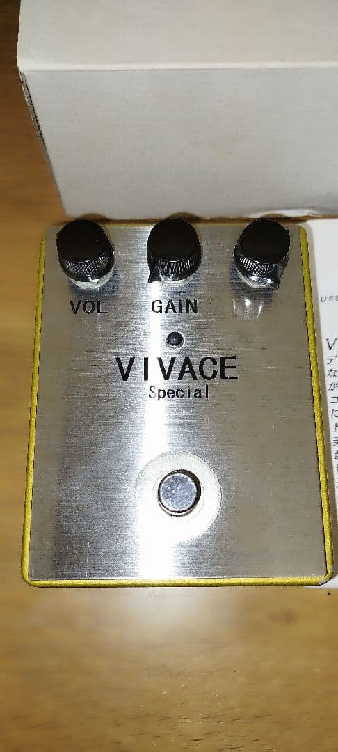 【値下げしました】HUMANGEAR VIVACE SPECIAL！