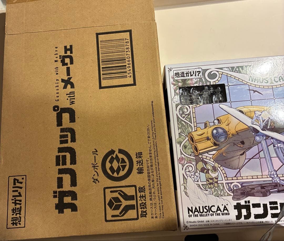 BANDAI ガンシップ with メーヴェ 1/72