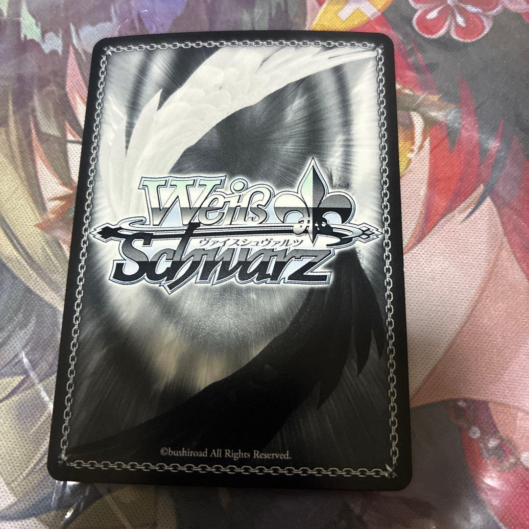 ヴァイス　ダ・カーポ　今にも星が降ってきそうな夜に　可子　sp サイン