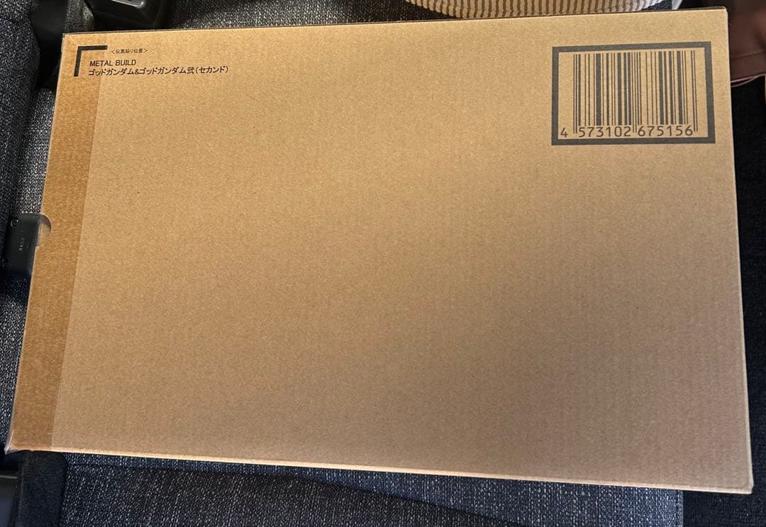 ★伝票跡なし★ゴッドガンダム＆ゴッドガンダム弐（セカンド） ×2体