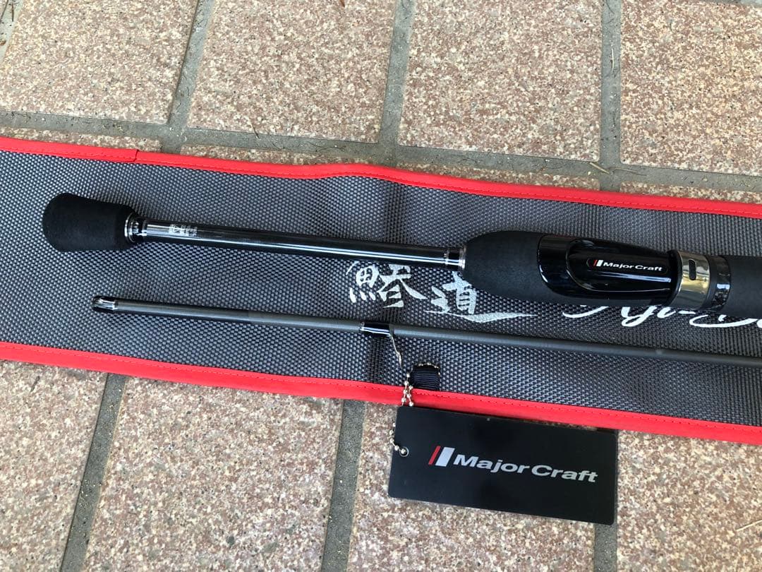 メジャークラフト鯵道5G 美品