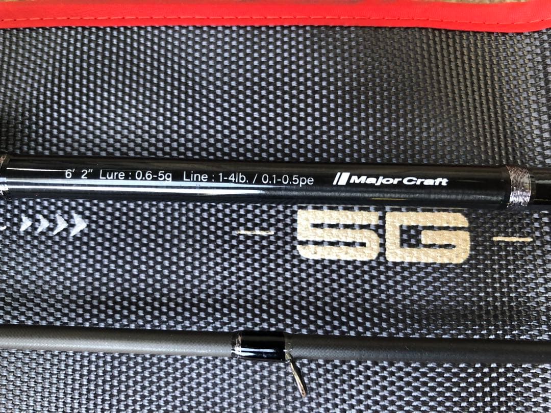 メジャークラフト鯵道5G 美品