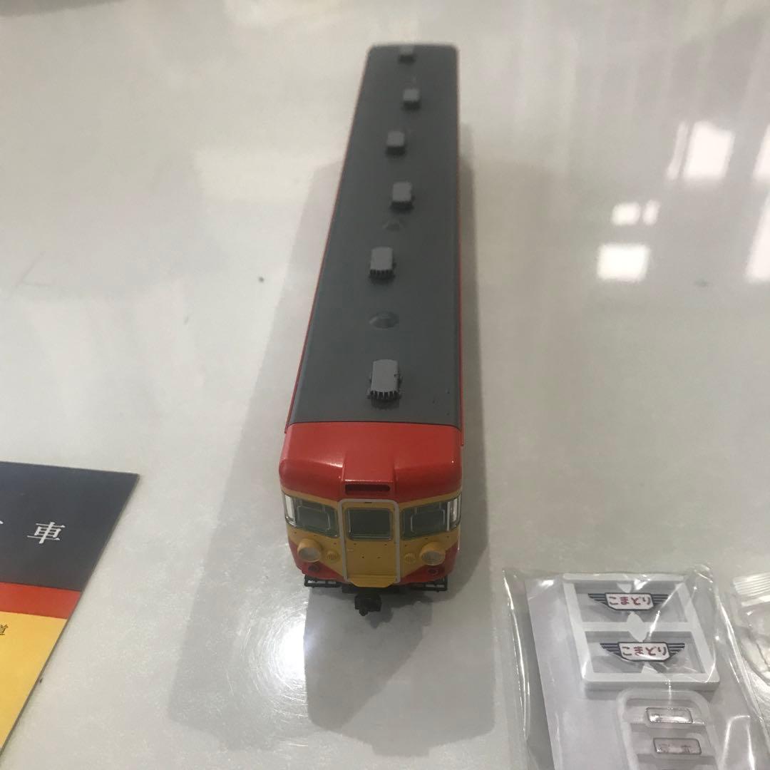 クハ159-6 客室内用電池時計