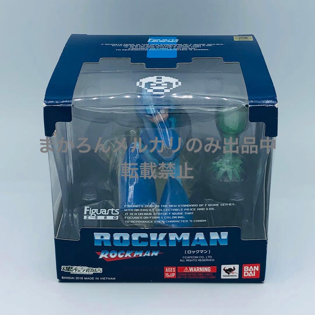 フィギュアーツZERO ロックマン 『ロックマン』(魂ウェブ商店限定)