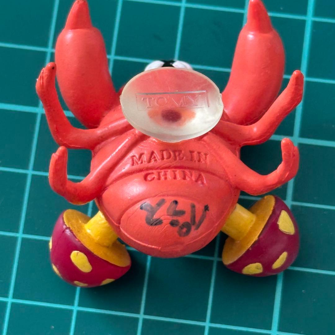 ポケットモンスター　ポケモン　モンコレ　初期　パラス　フィギュア　レトロ