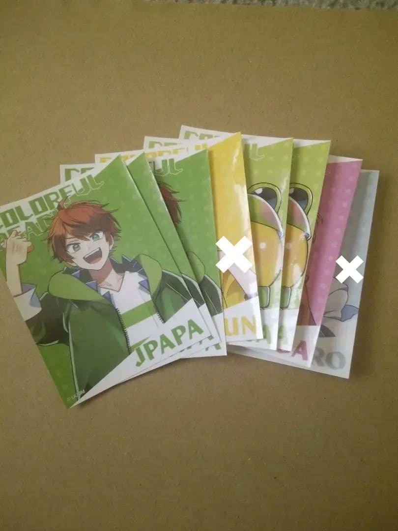 カラフルピーチ まとめ売り