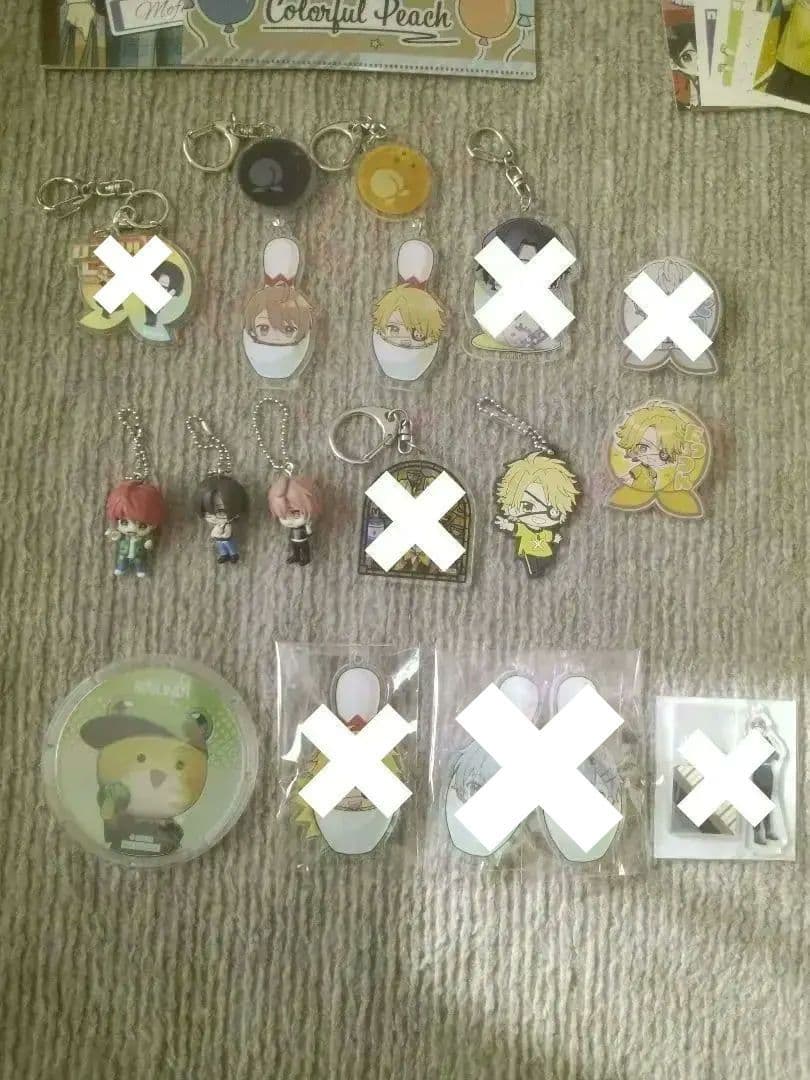 カラフルピーチ まとめ売り