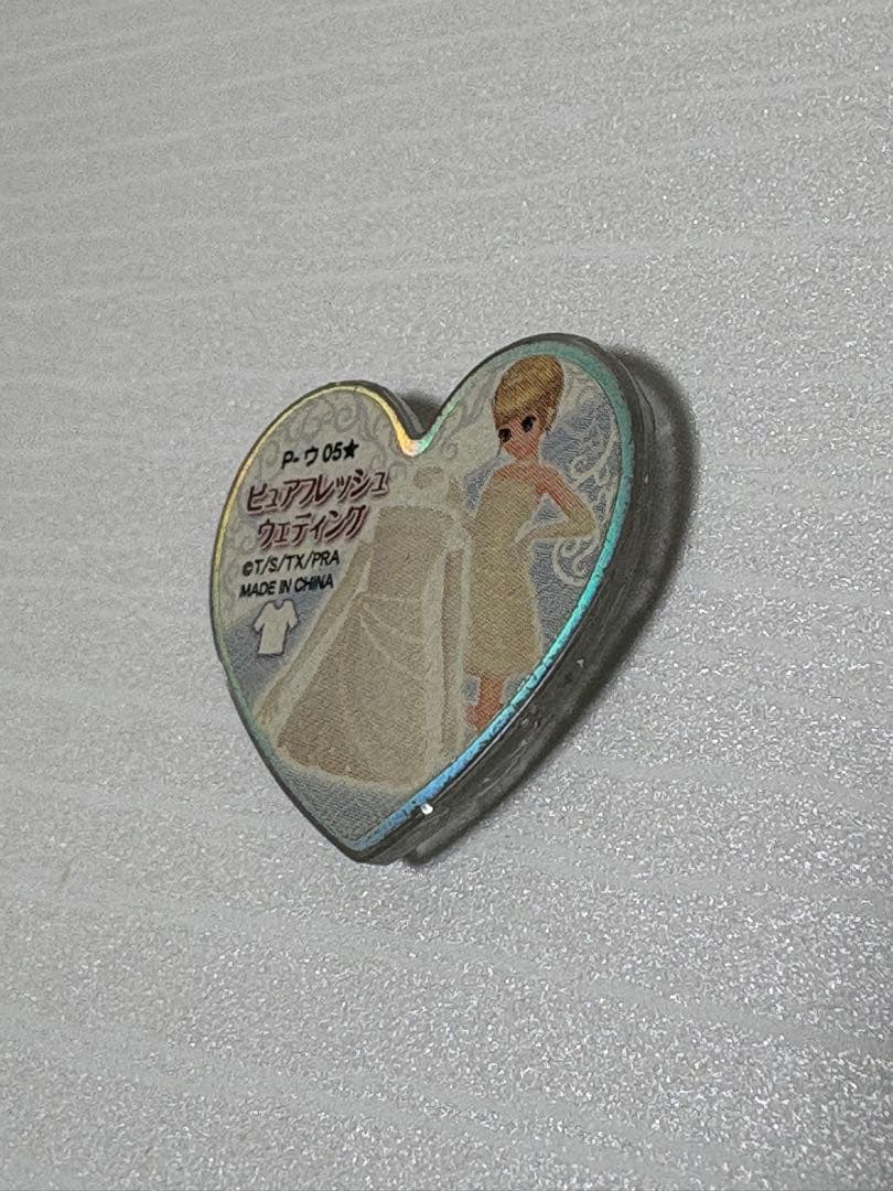 プリズムストーン ピュアフレッシュ ウエディング