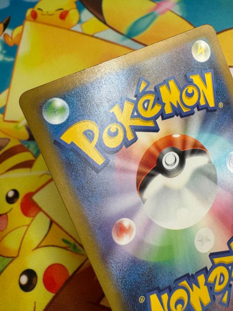 ポケモンカード リーリエのピッピex SAR スタートデッキ100