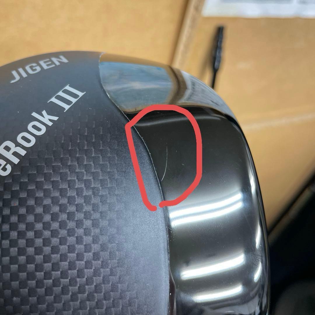 JIGEN eRook Ⅲ 他シャフトセット