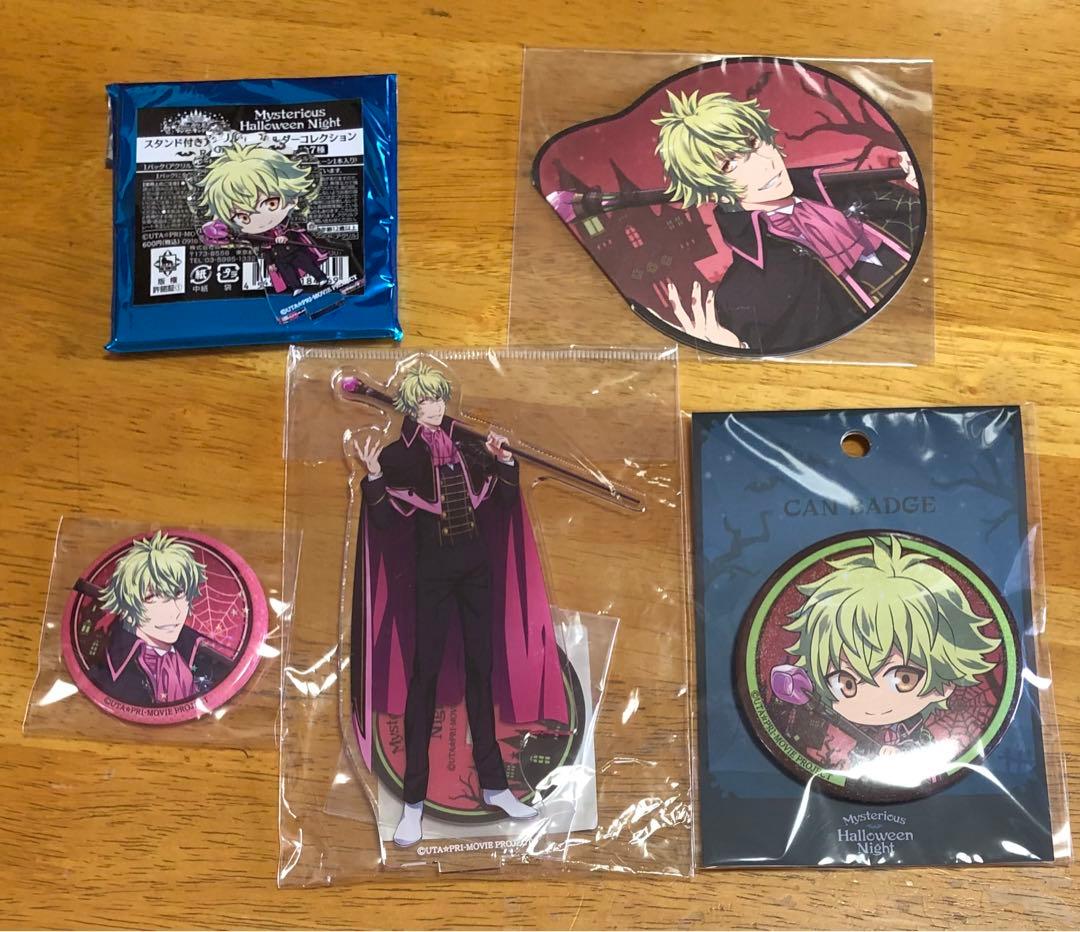 うたプリ マジLOVEキングダム ハロウィン アクスタ 缶バッジ カード 大和