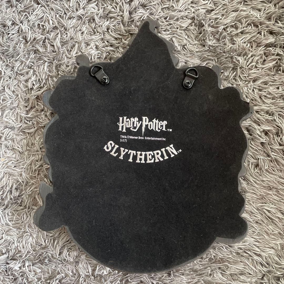 Harry Potter スリザリン　ウォールアート