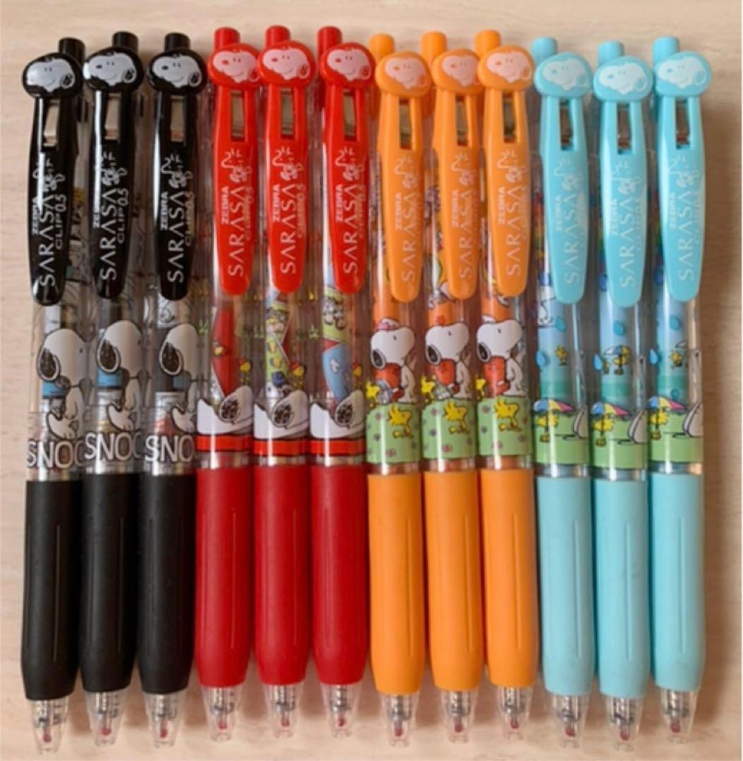 サラサクリップ　SARASA 【限定】スヌーピー　ボールペン