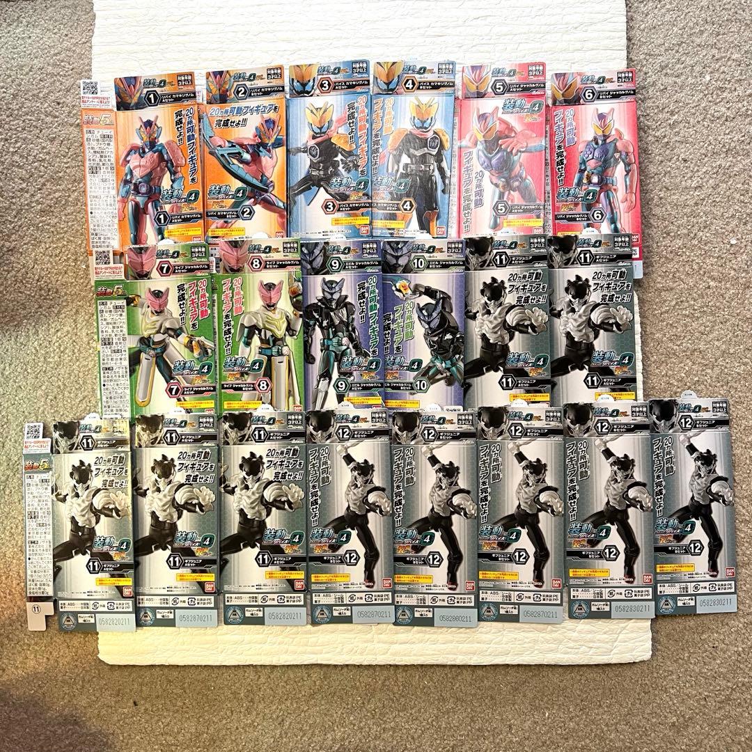 装動リバイス　まとめ売り+α