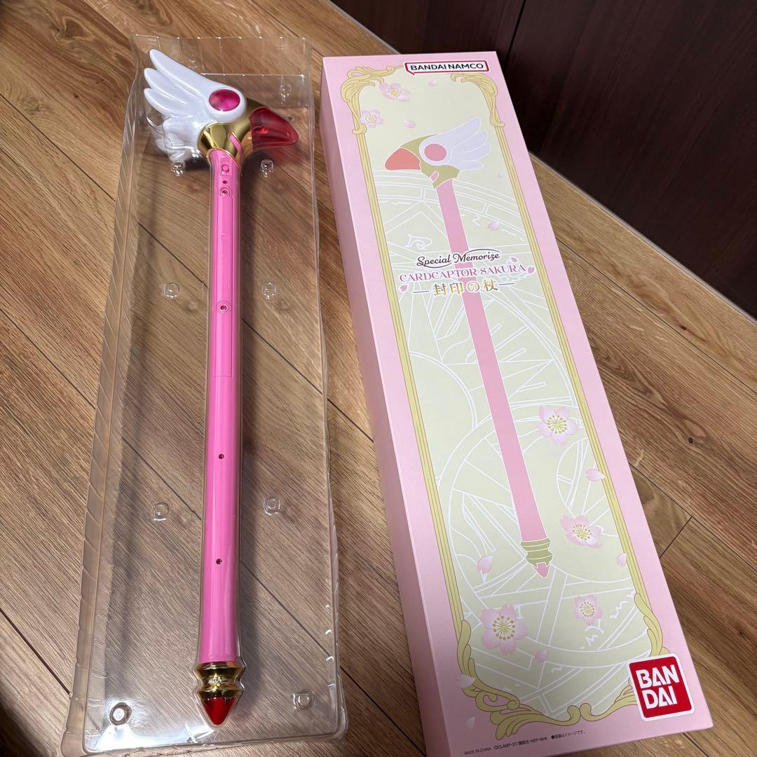 Special Memorize　カードキャプターさくら 封印の杖