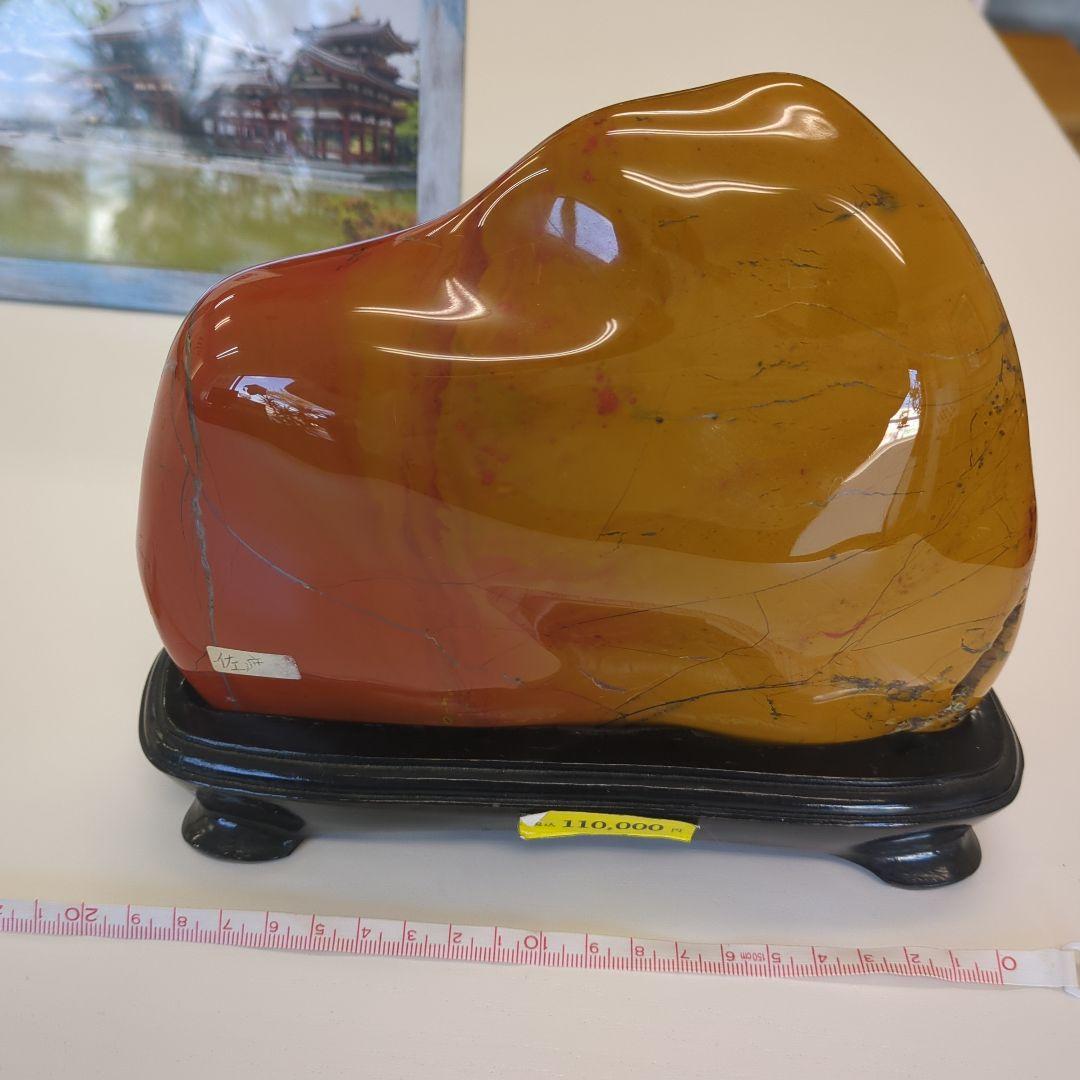 【台座付き】佐渡赤玉