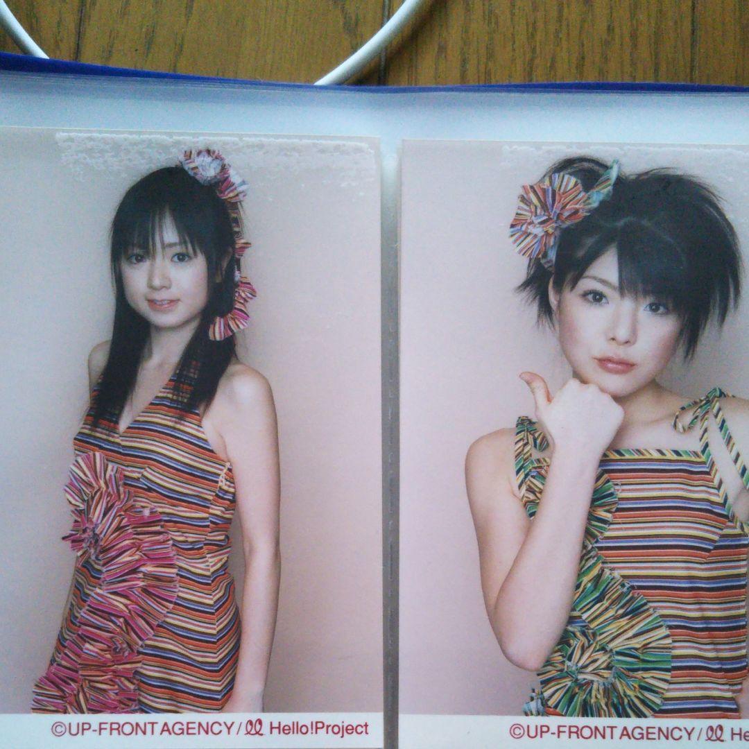 モーニング娘。写真12枚セット