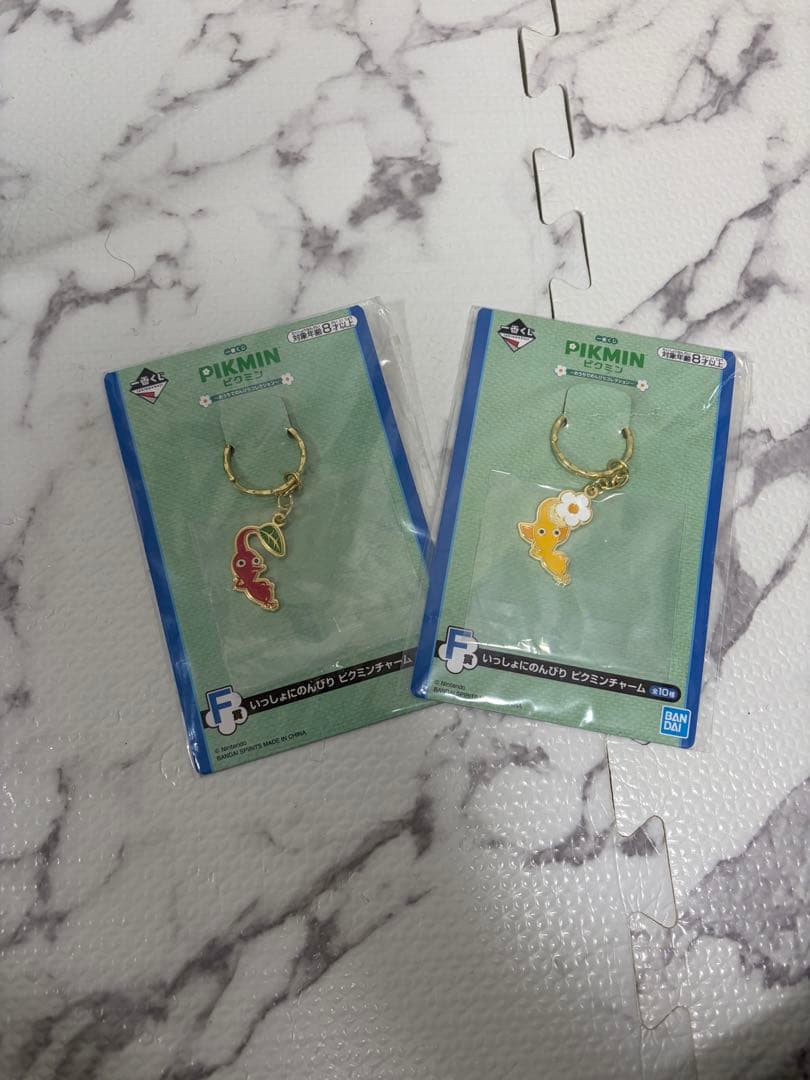 Pikmin ピクミン　一番くじ　ラストワン　オニヨン型ライト　おまけ付き