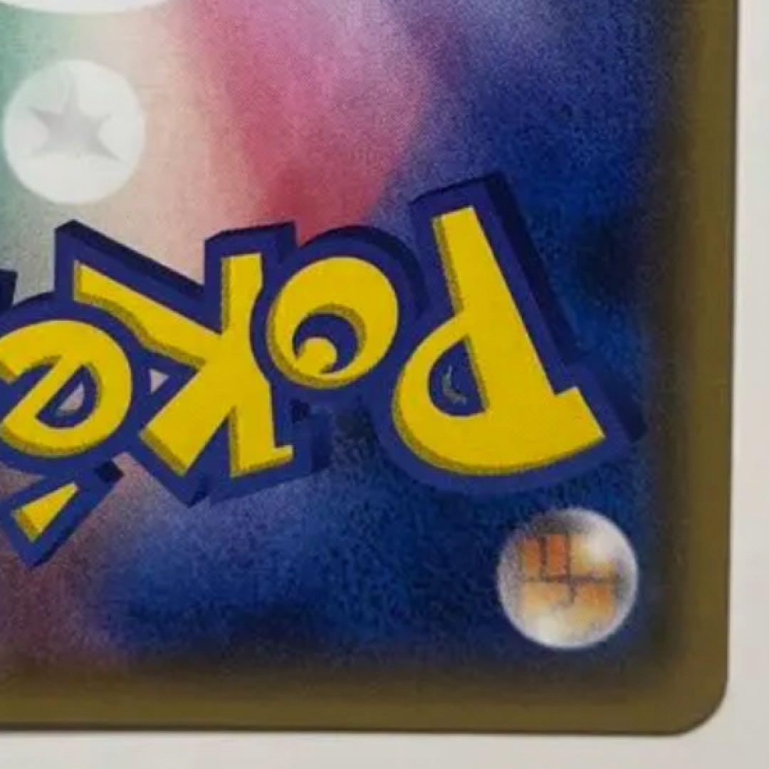 おきがえピカチュウ PROMO XYシリーズプロモーションカード PROMO …