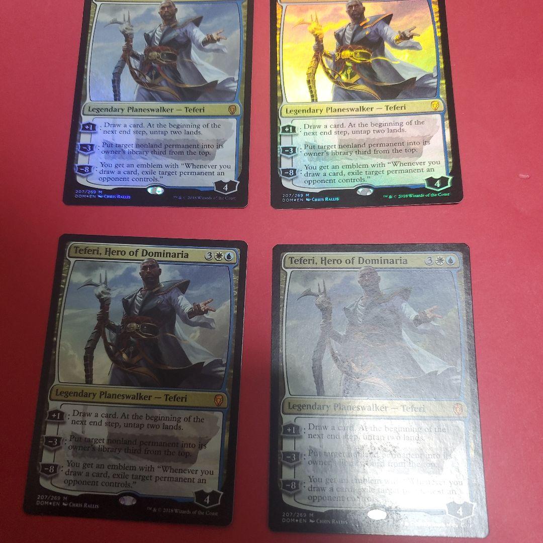 MTG ドミナリアの英雄テフェリー　foil 4枚セット