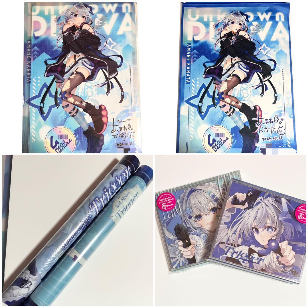 ホロライブ　天音かなた　アルバム　特典　クリアポスター　タペストリー