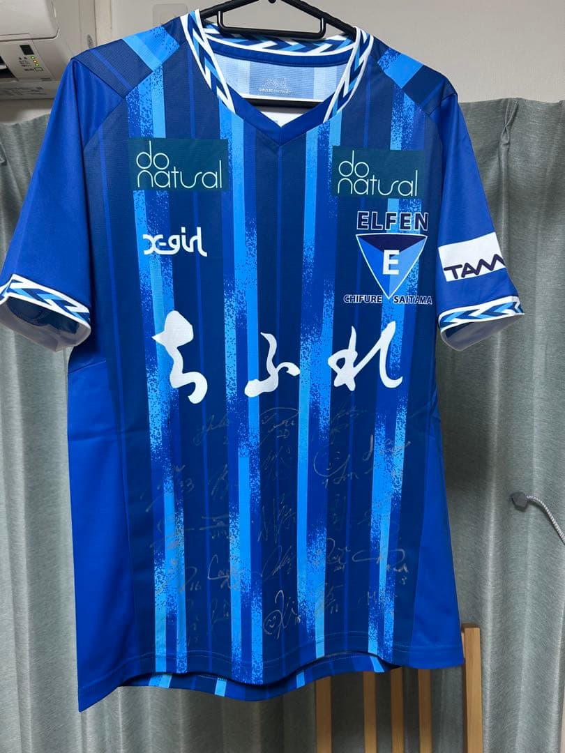 ちふれASエルフェン埼玉　サイン入りユニフォーム