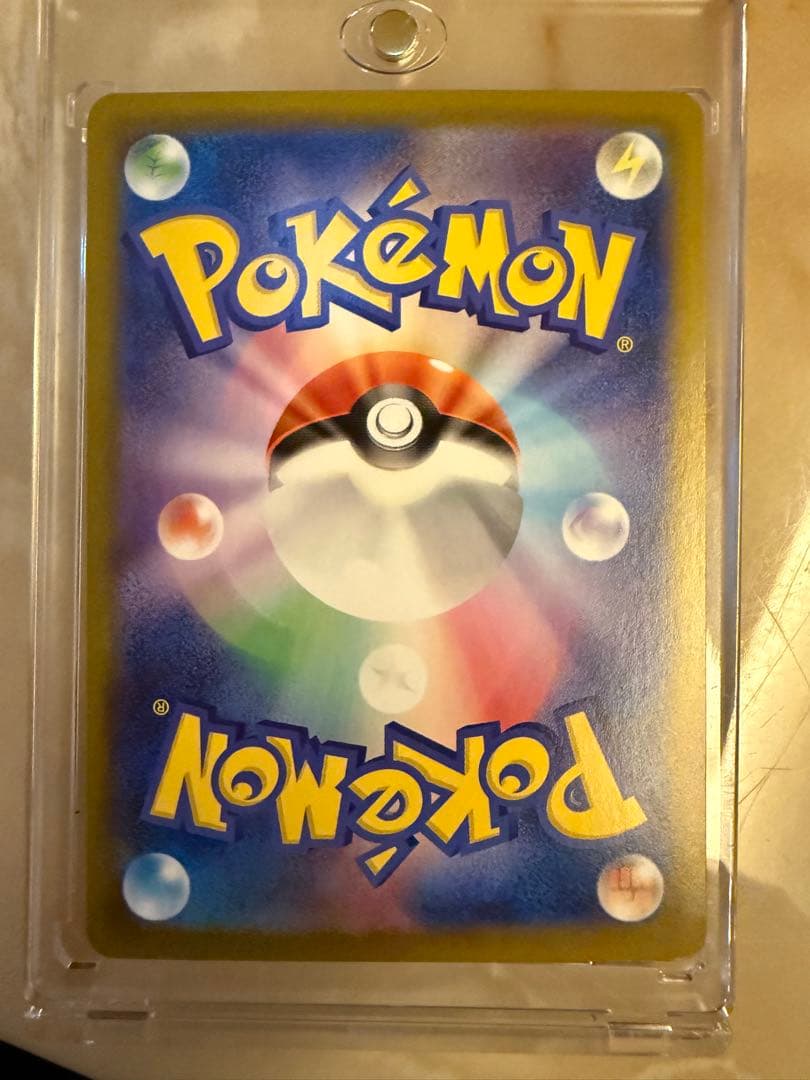 メガリザードン X ex sar ポケモンカードセット PSA 10含む