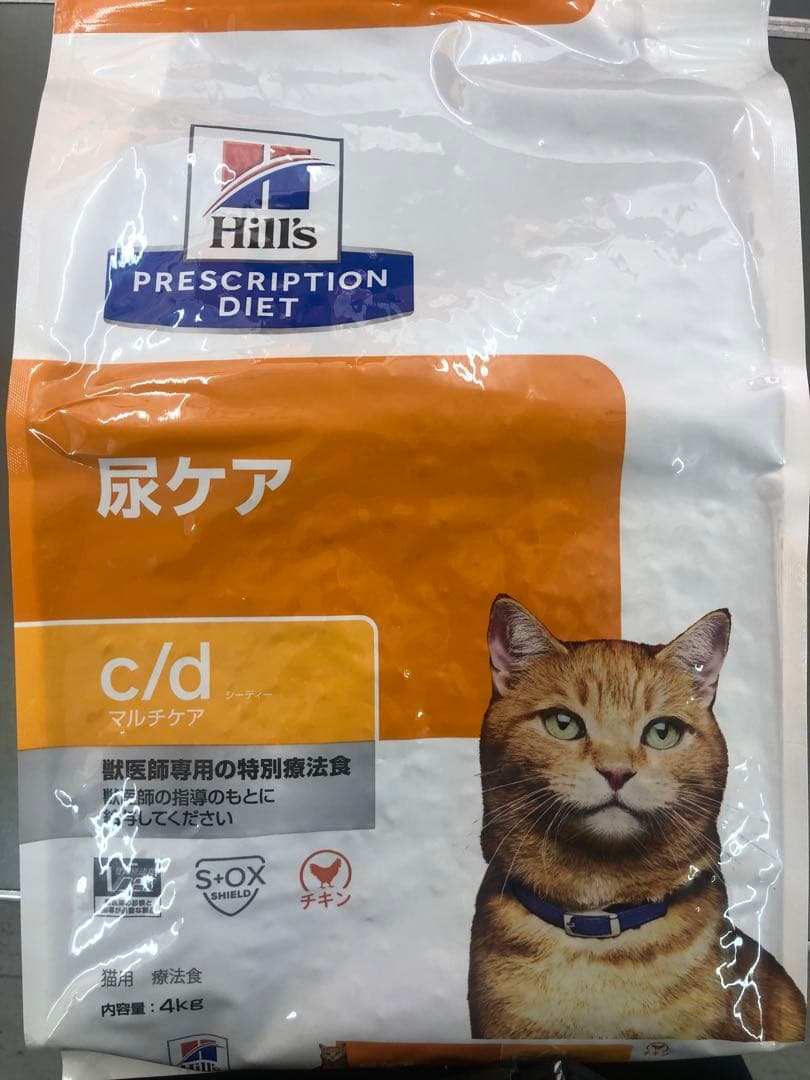 Hill's c/d マルチケアチキン 4kg 尿ケア