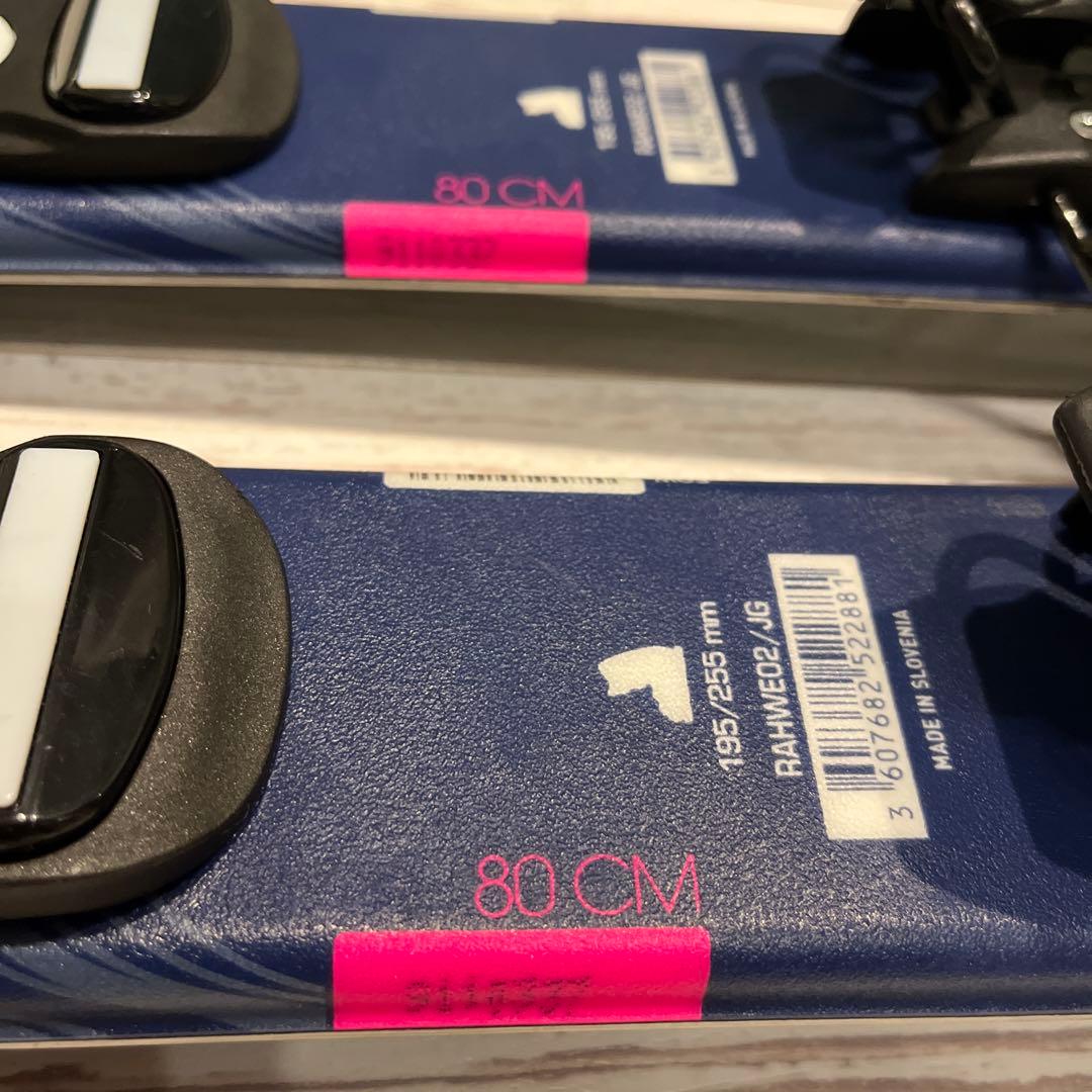 ロシニョール スキー 80cm キッズ