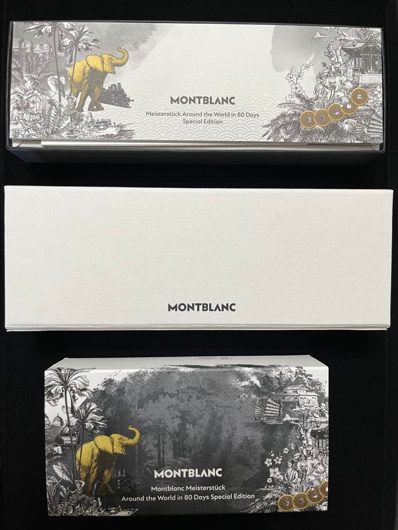 【美品】MONTBLANC Meisterstück Around the Wo