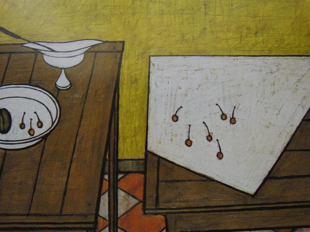 ベルナール・ビュッフェ、「Deux tables」、希少画集の額装画、人気作品