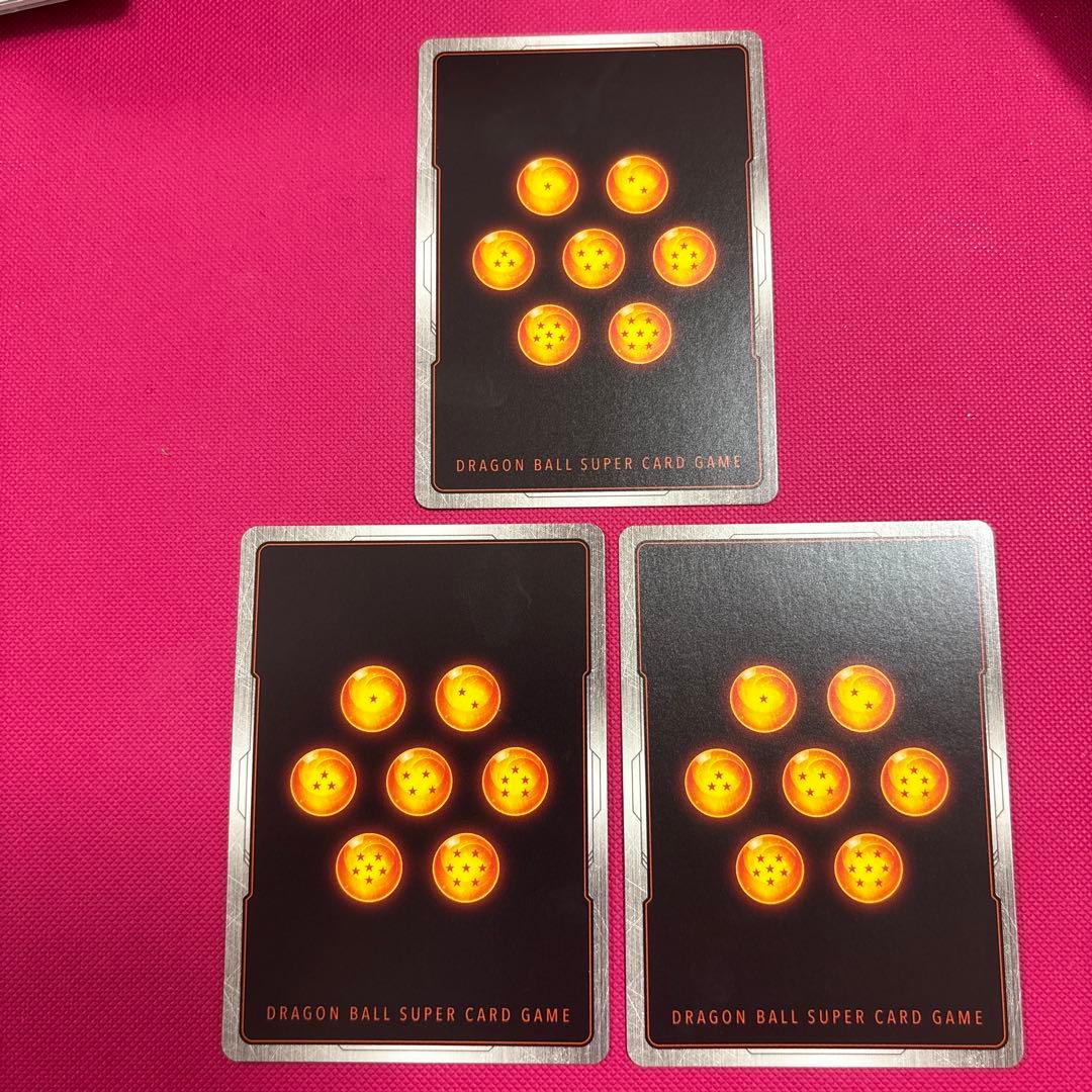 ドラゴンボールFW 孫悟空 FB05-119 SCR パラレル