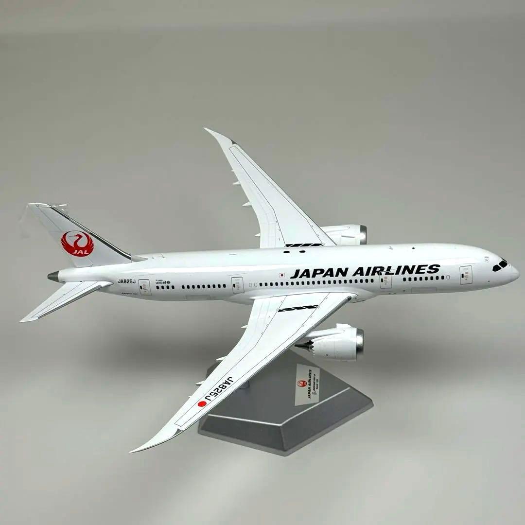 1/200 JAL B787-8 JA825J 日本航空 鶴丸塗装