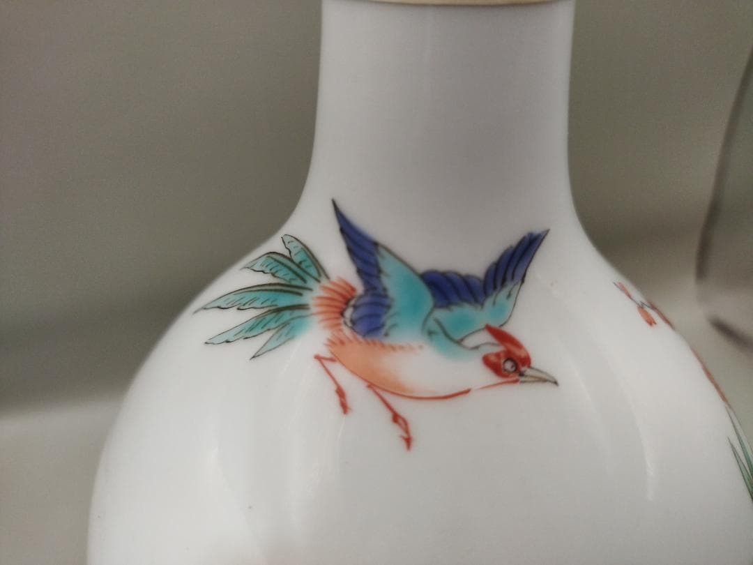 未開栓 サントリー ウイスキー 特級 有田焼ボトル 錦鶏菊梅竹文 重量1168g