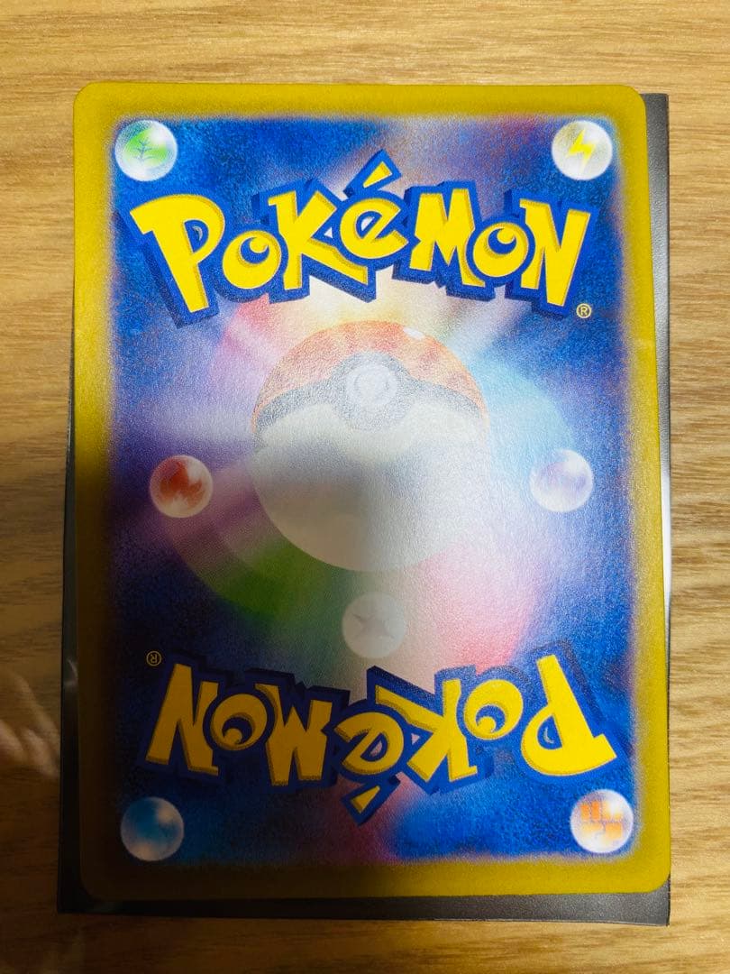 あ*ぴ様 ニャースex SAR、メガスターミーex SAR、デデンネ、チゴラス、