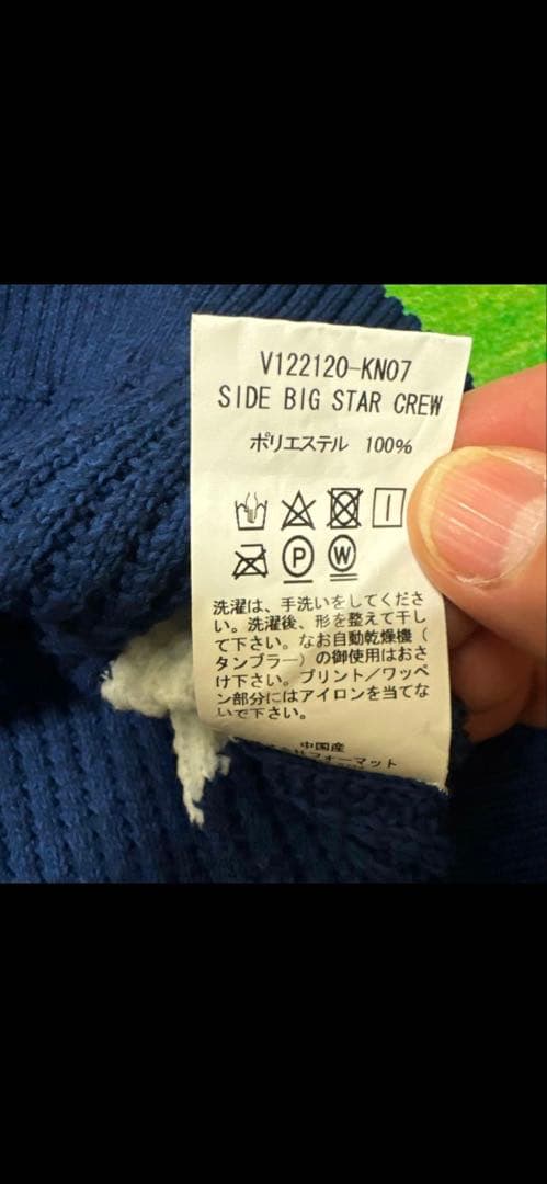 値下げ　V12 ゴルフウェア