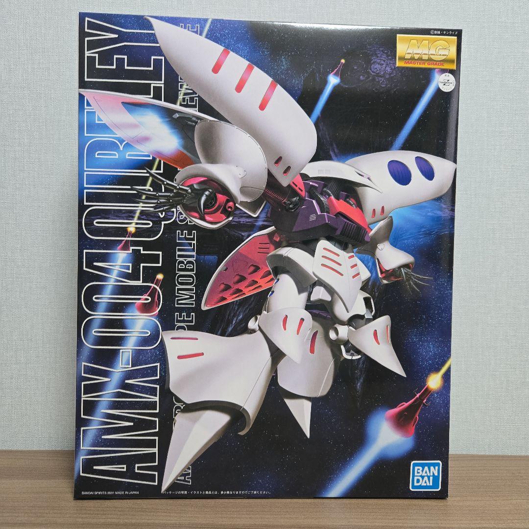 MG ガンプラまとめ売り 4点セット