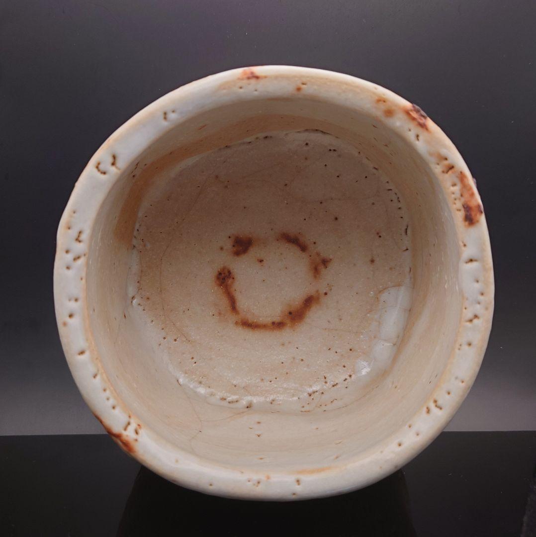 五代加藤幸兵衛　志野茶碗　晩年作か？珍品！