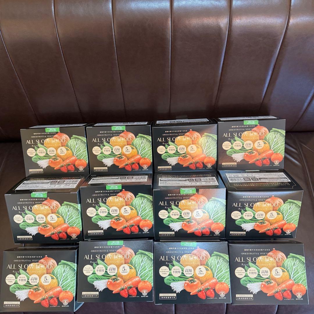 新品未開封 ALL SLOW FOOD オールスローフード12箱