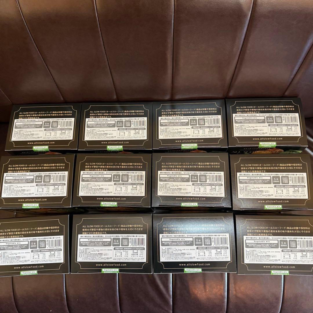 新品未開封 ALL SLOW FOOD オールスローフード12箱