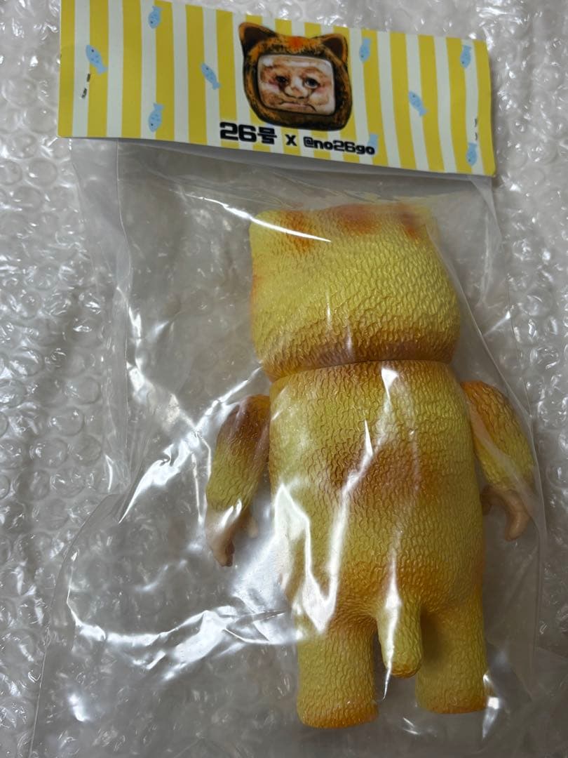 26号 ぷーにゃん ソフビ ほりぶー