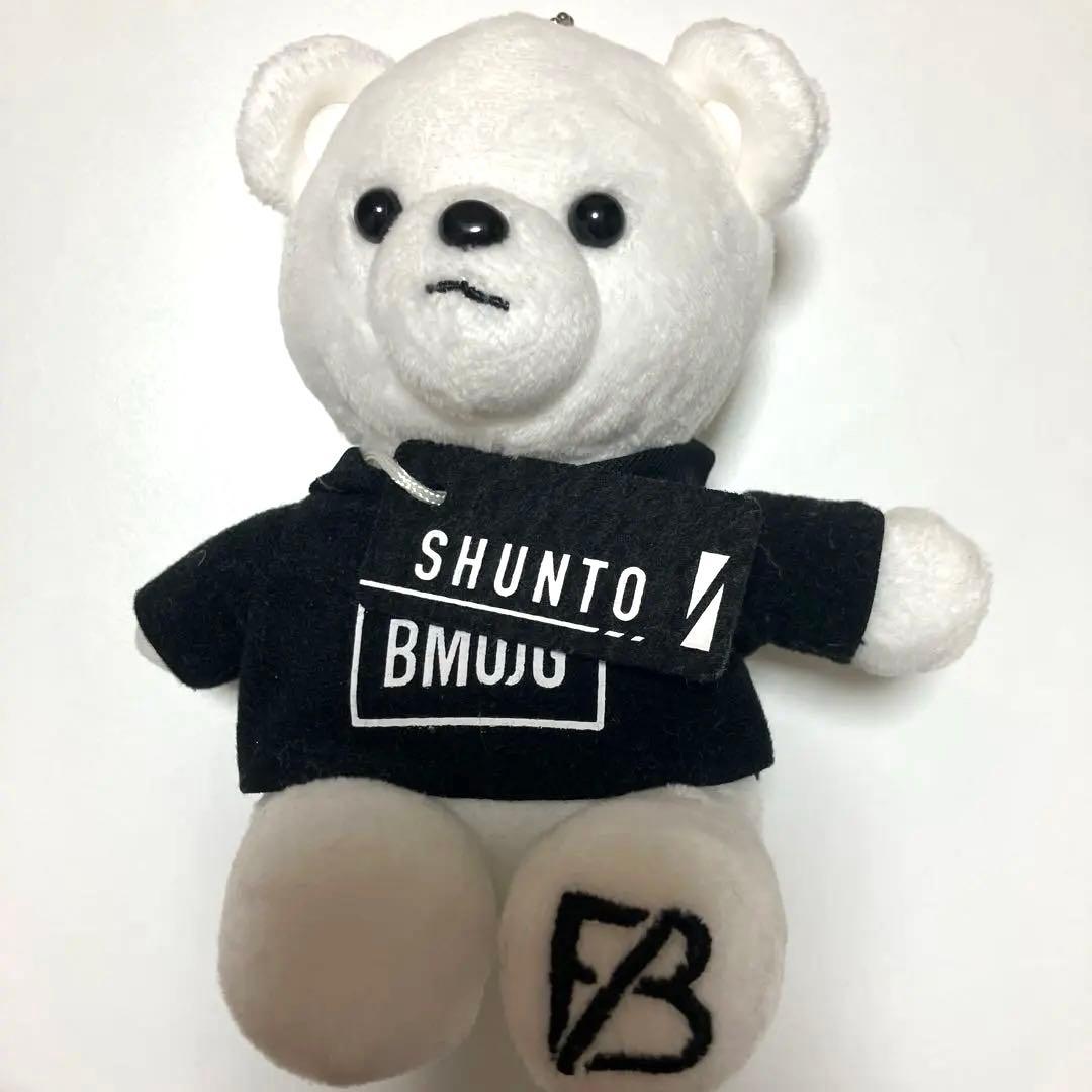 BE:FIRST SHUNTO ぬいぐるみ くま BMSG 初期 シュント