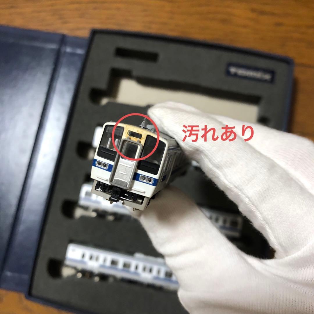 TOMIX Nスケール J.N.R. 415 1500 近郊電車基本セット