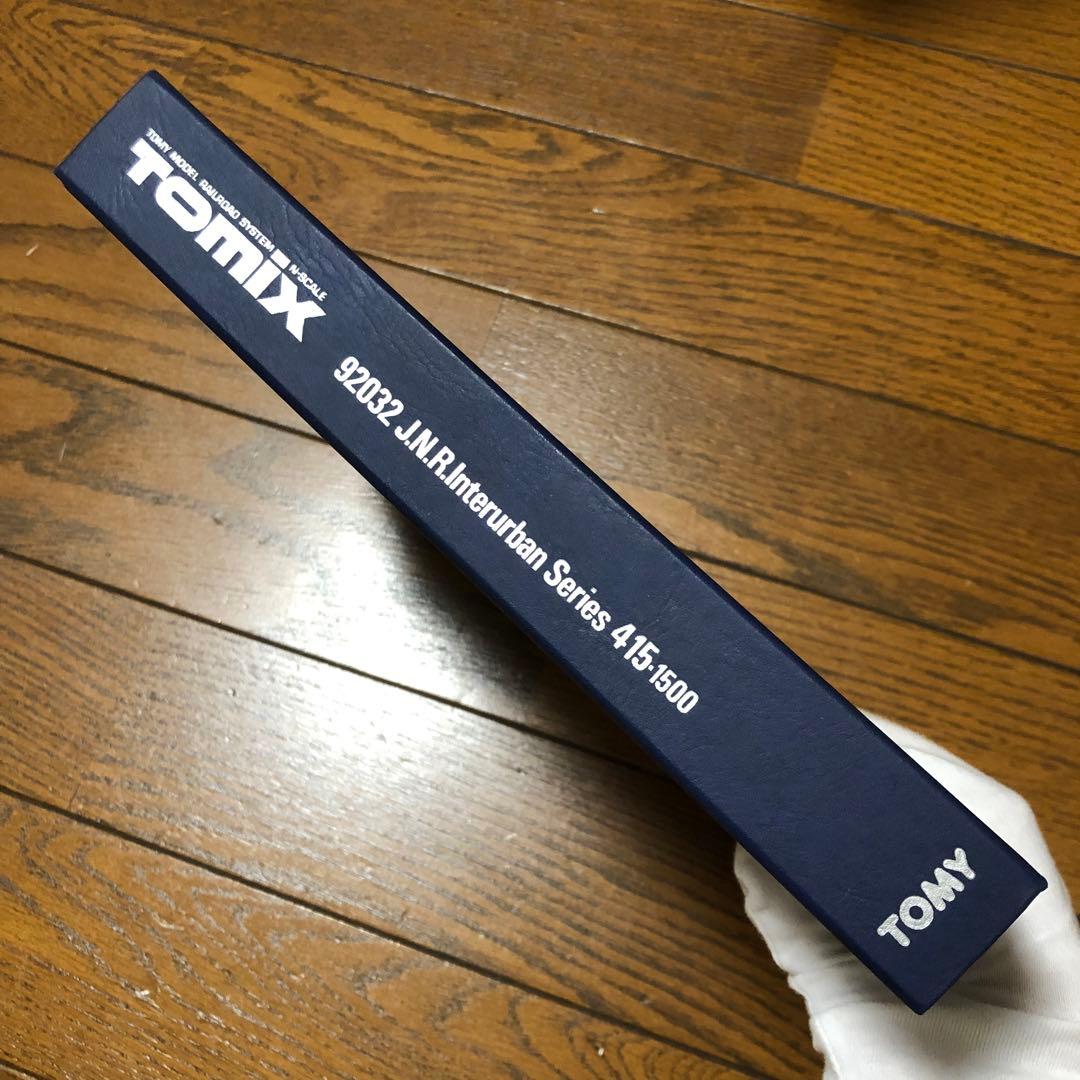 TOMIX Nスケール J.N.R. 415 1500 近郊電車基本セット